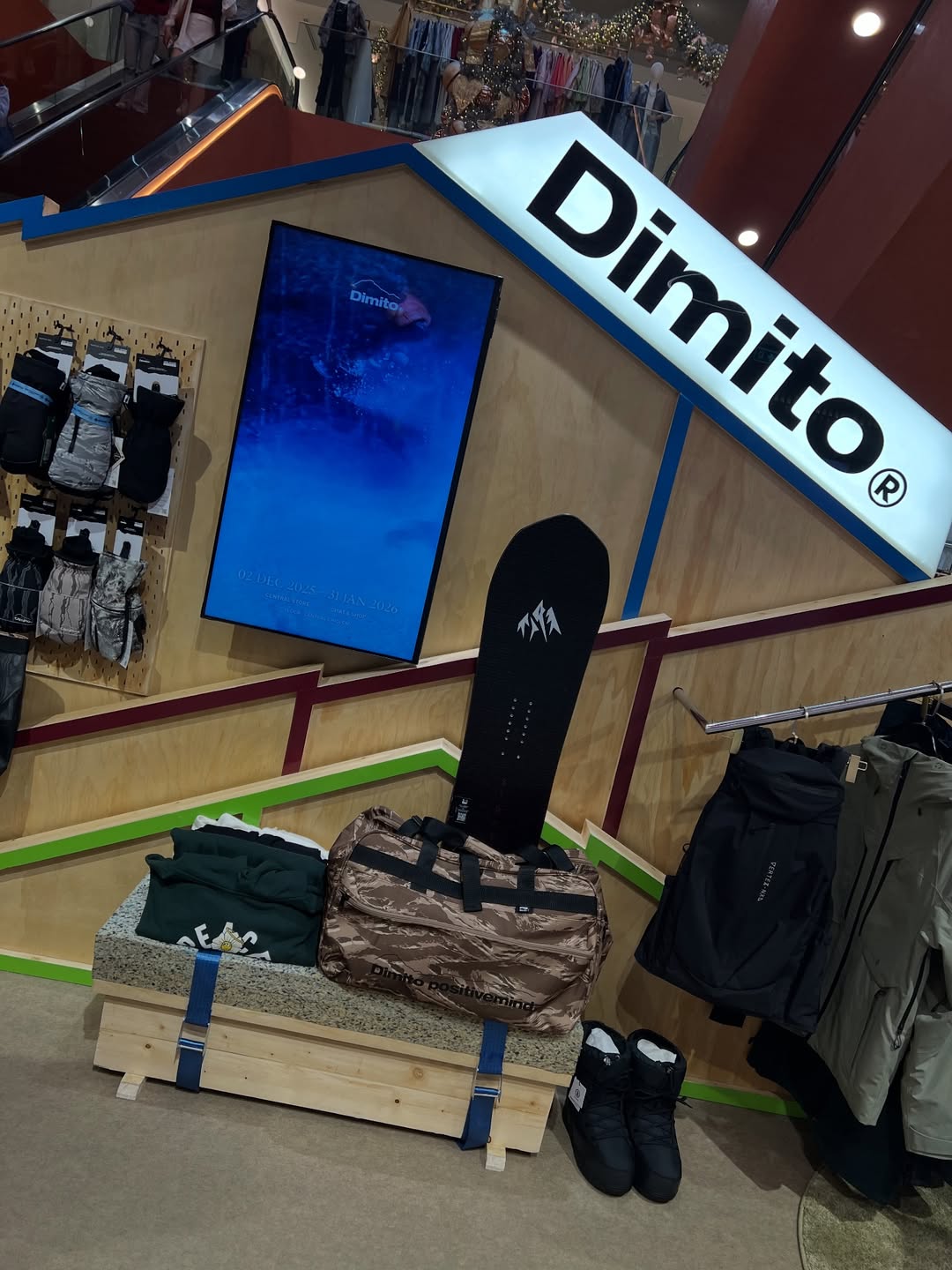 แป้งโกะ - จินตนัดดา ลัมะกานนท์