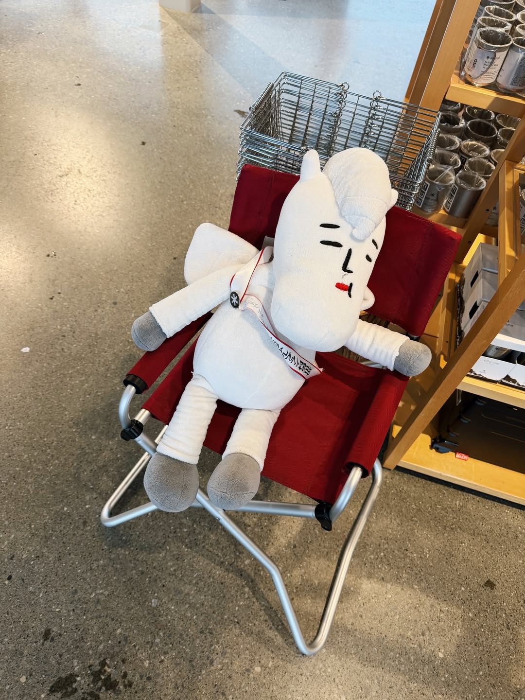 แป้งโกะ - จินตนัดดา ลัมะกานนท์