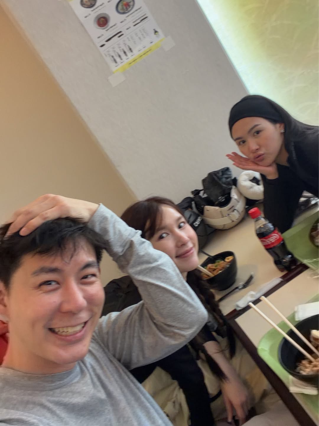 แป้งโกะ - จินตนัดดา ลัมะกานนท์