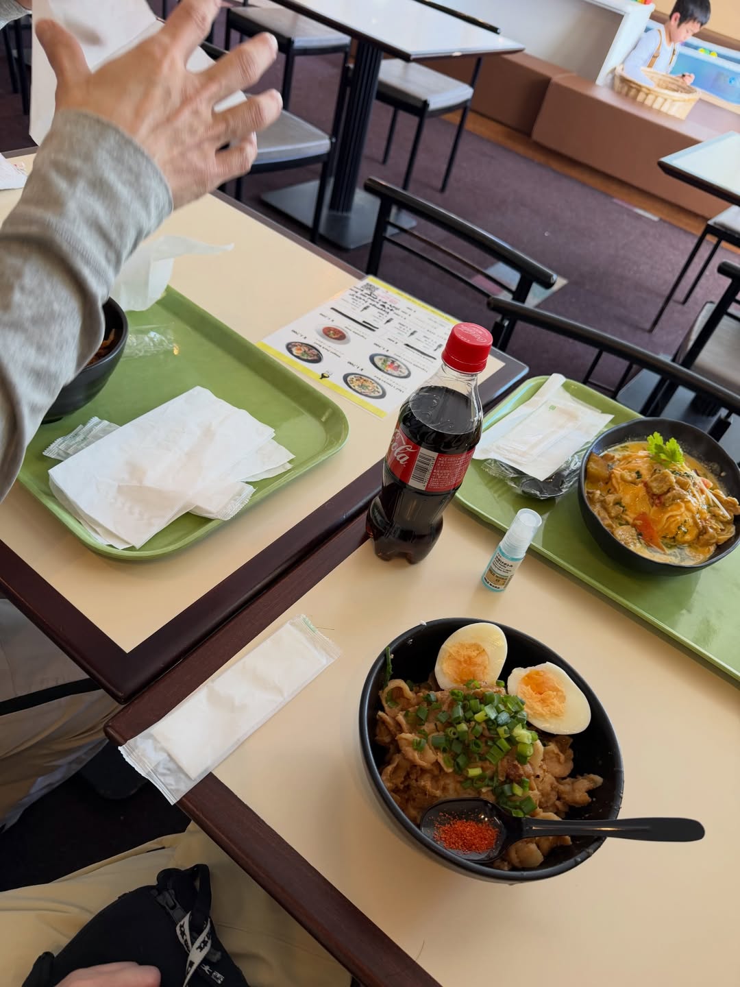 แป้งโกะ - จินตนัดดา ลัมะกานนท์