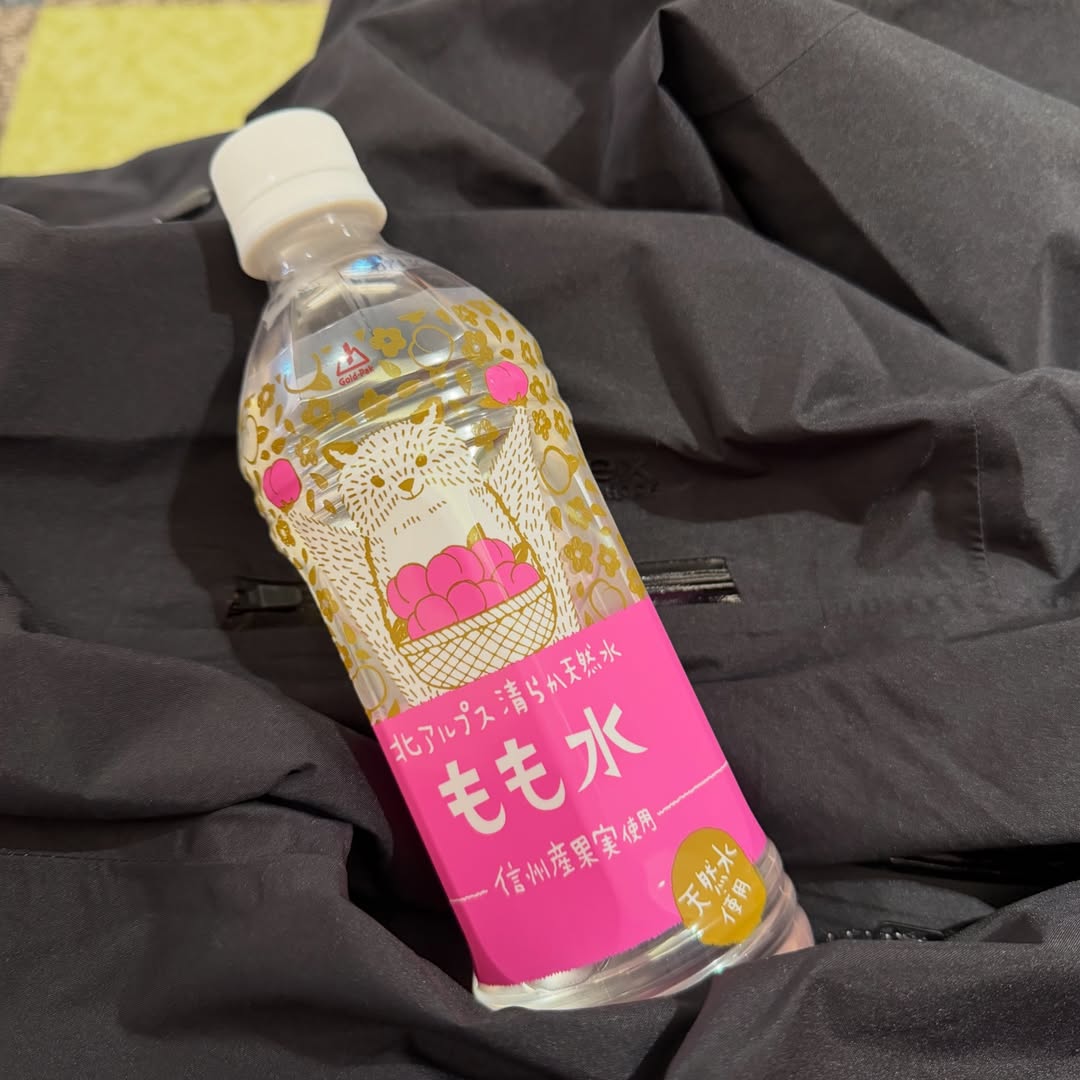 แป้งโกะ - จินตนัดดา ลัมะกานนท์