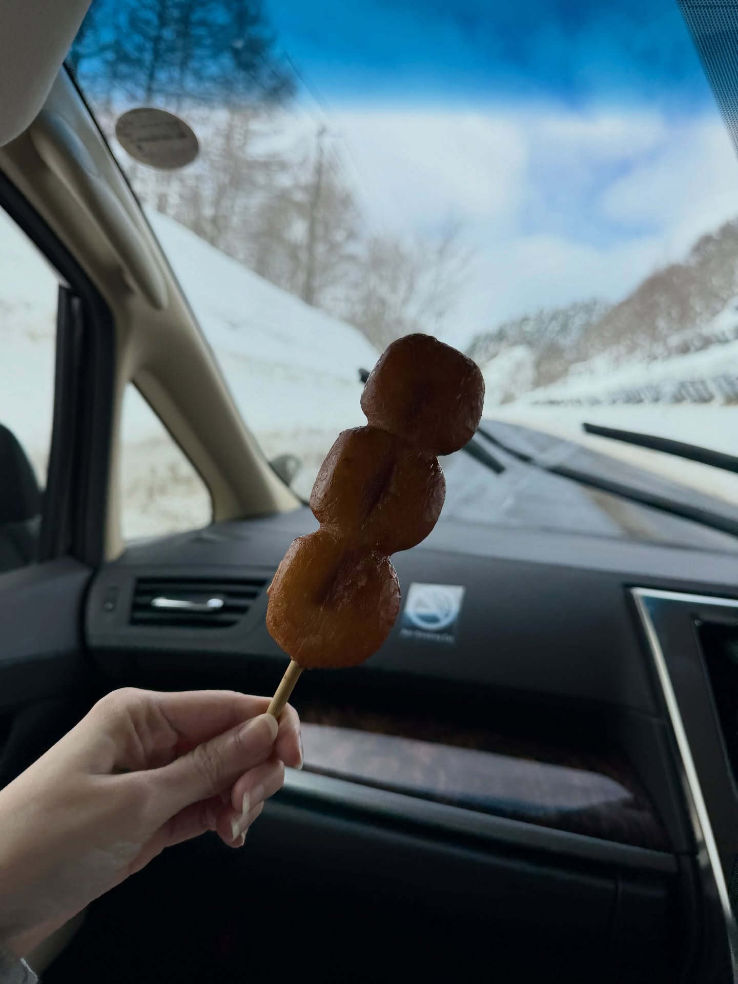 แป้งโกะ - จินตนัดดา ลัมะกานนท์