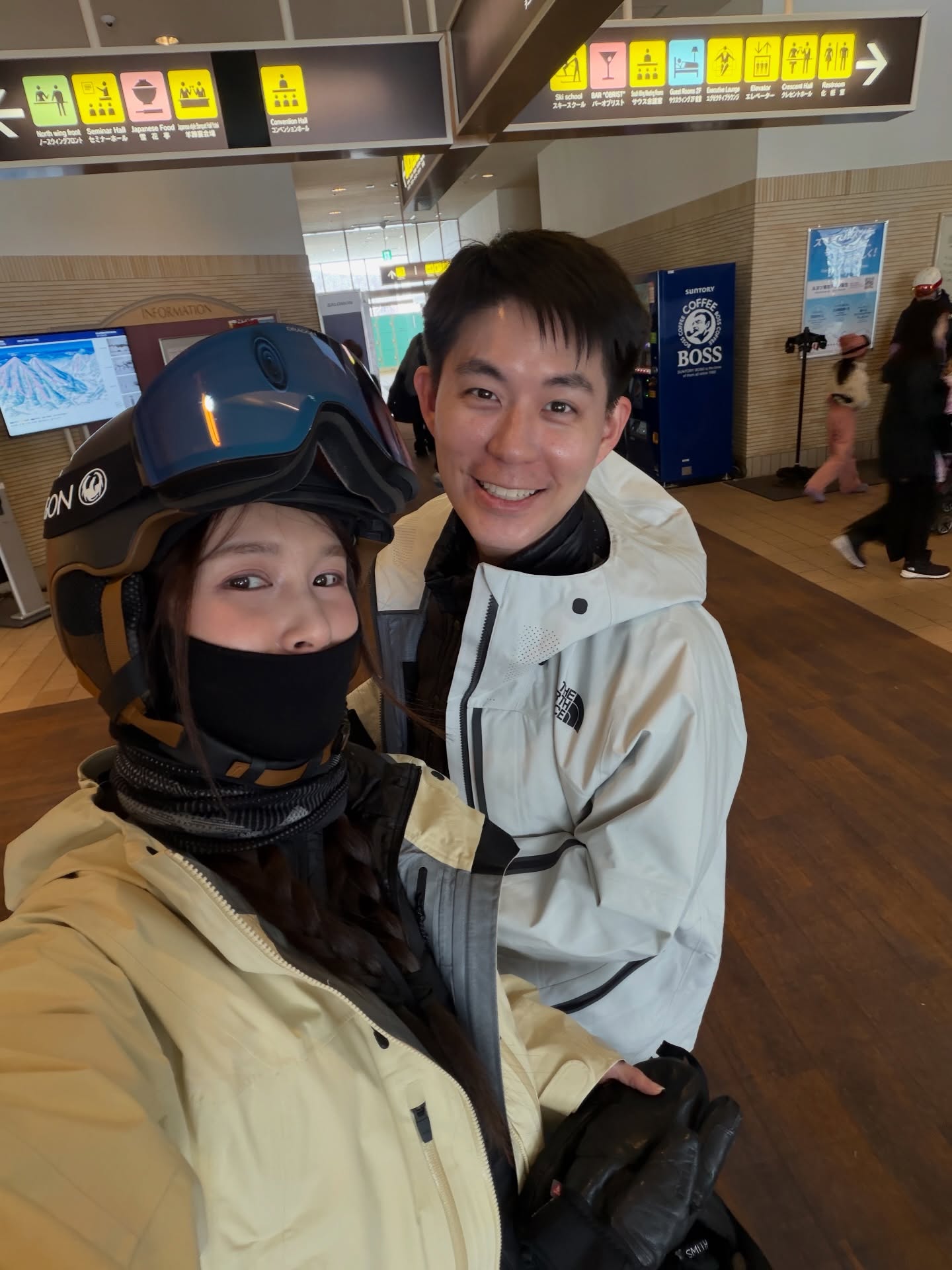 แป้งโกะ - จินตนัดดา ลัมะกานนท์