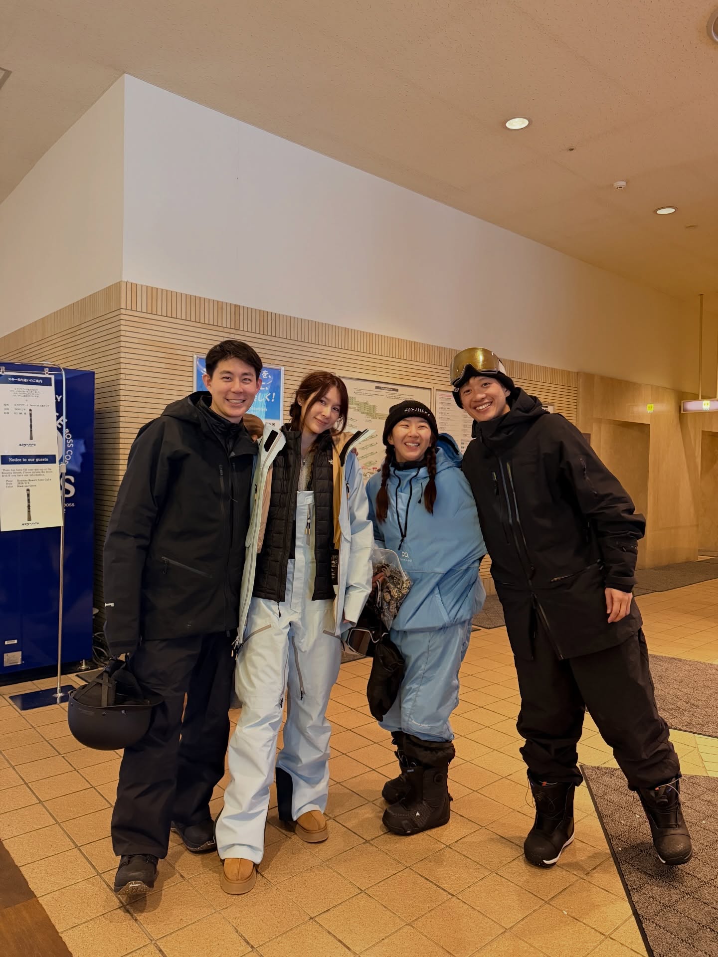 แป้งโกะ - จินตนัดดา ลัมะกานนท์