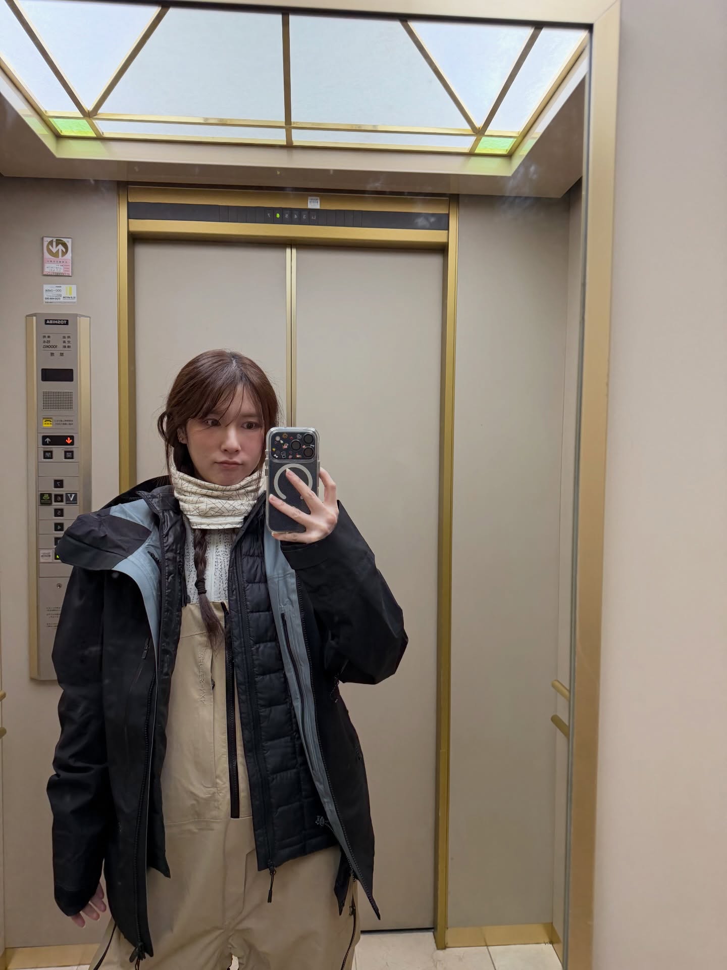 แป้งโกะ - จินตนัดดา ลัมะกานนท์