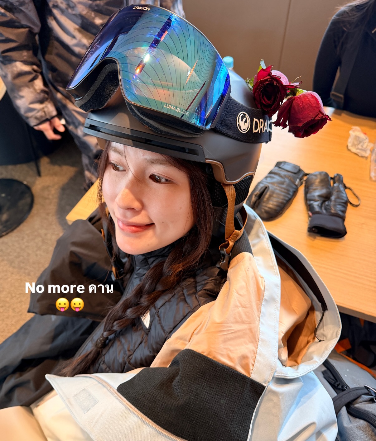 แป้งโกะ - จินตนัดดา ลัมะกานนท์