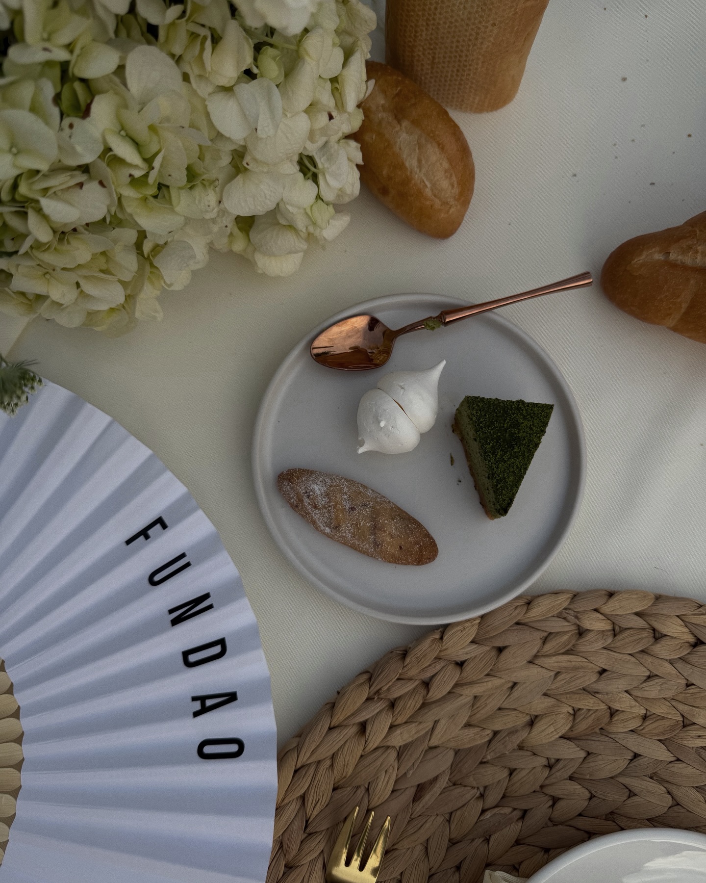 แป้งโกะ - จินตนัดดา ลัมะกานนท์