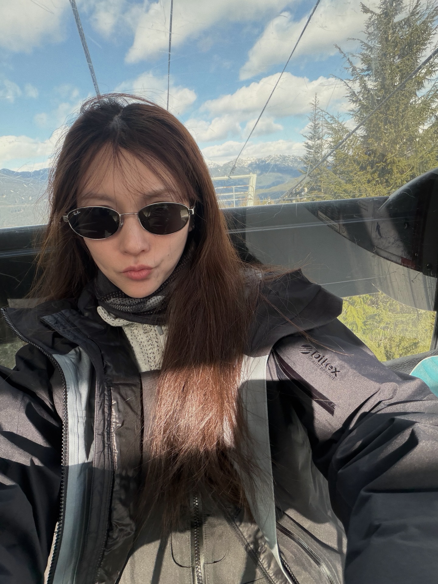 แป้งโกะ - จินตนัดดา ลัมะกานนท์