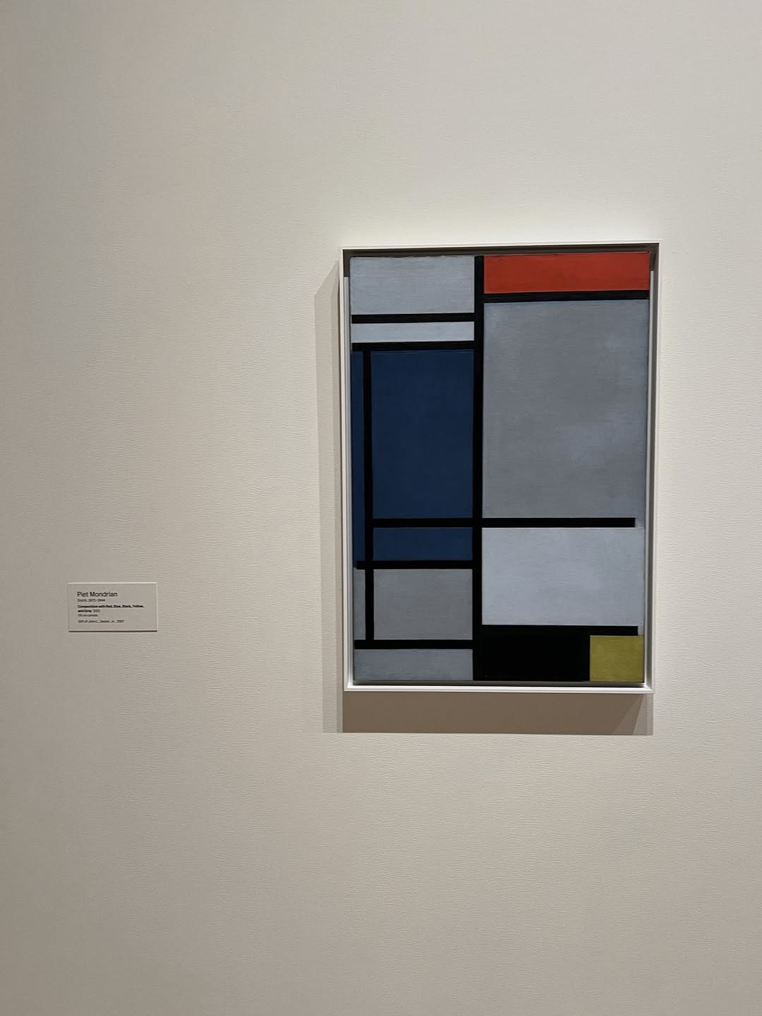 แป้งโกะ - จินตนัดดา ลัมะกานนท์