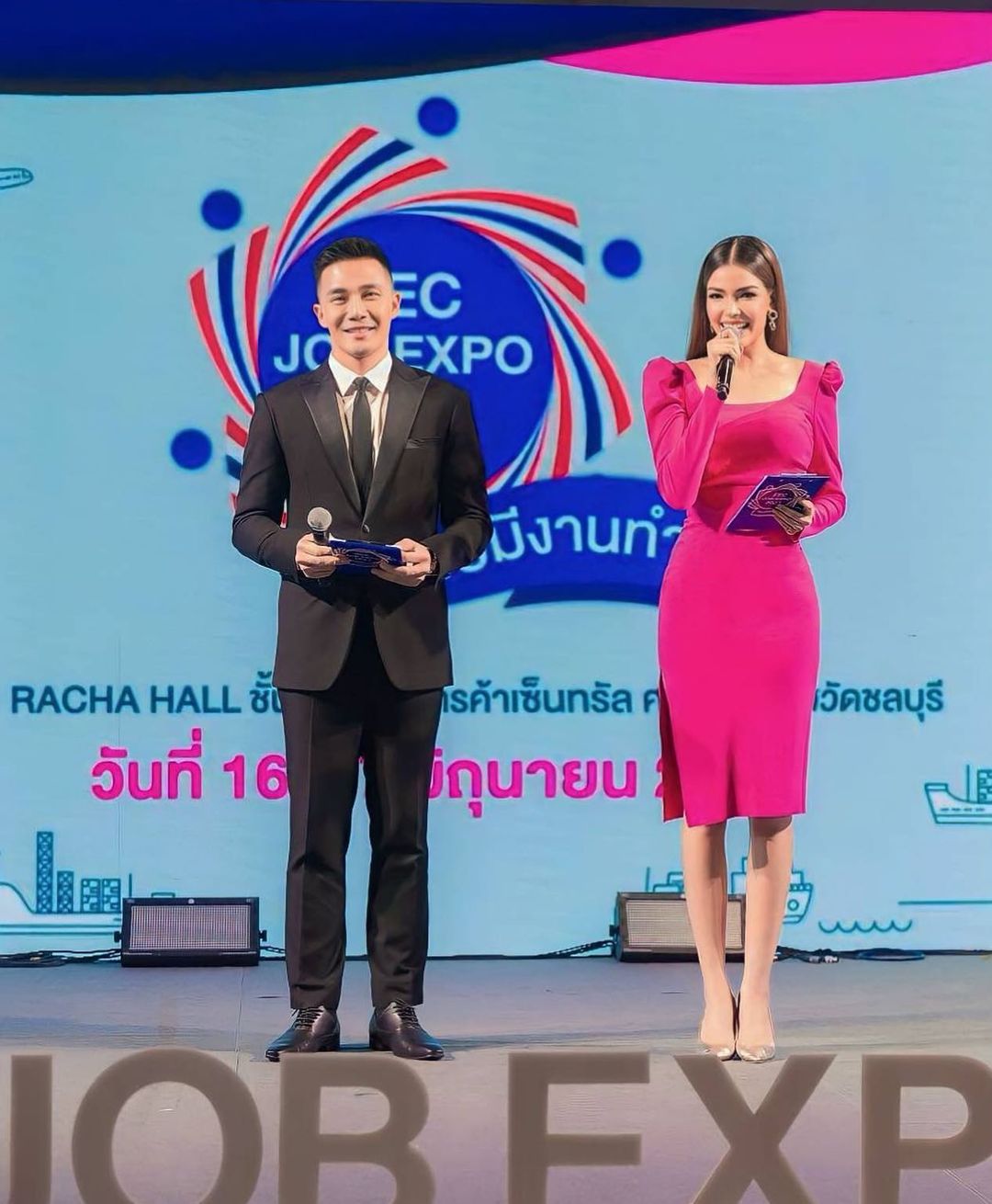 ฟ้าใส - ปวีณสุดา ดรูอิ้น
