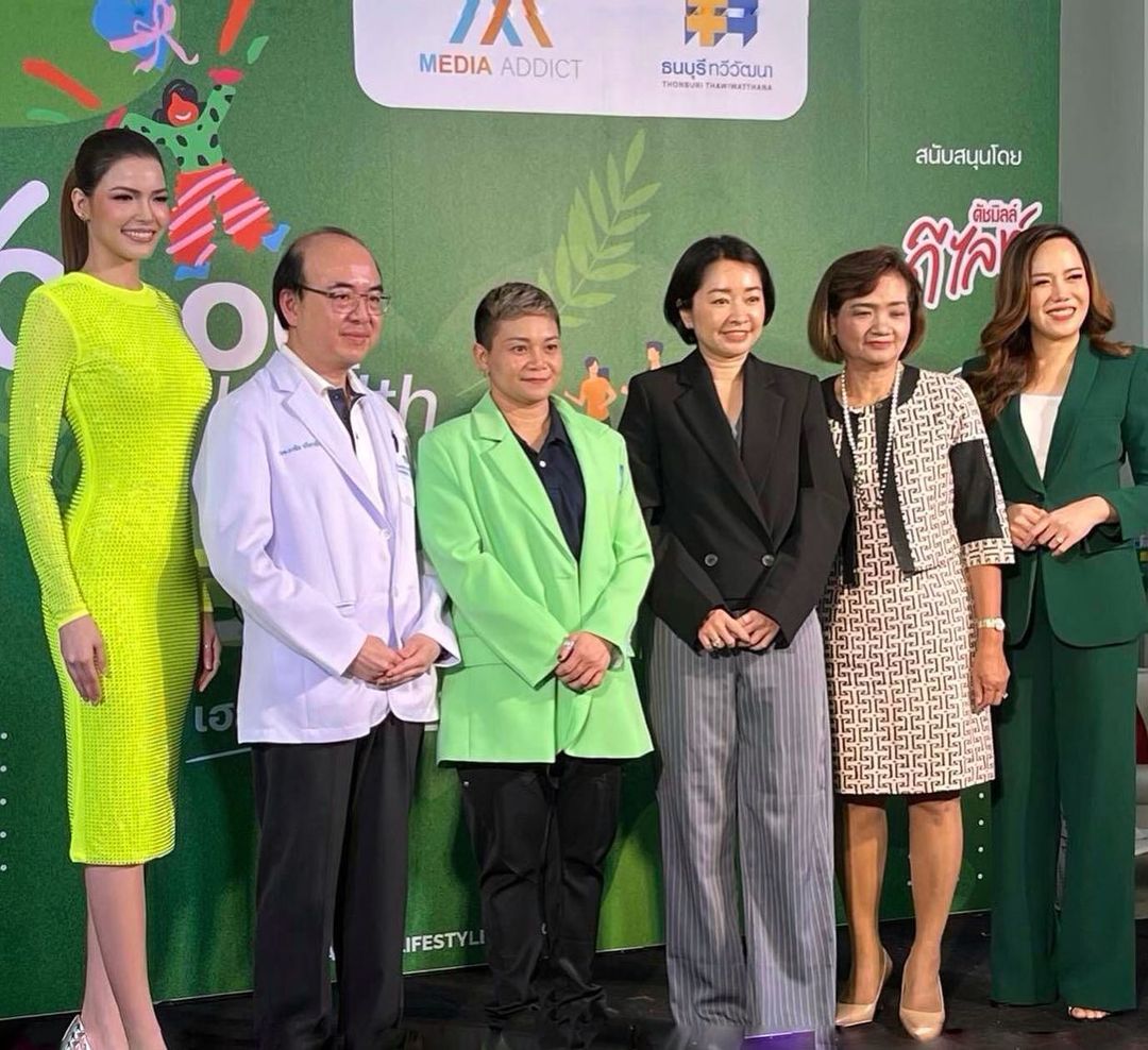ฟ้าใส - ปวีณสุดา ดรูอิ้น