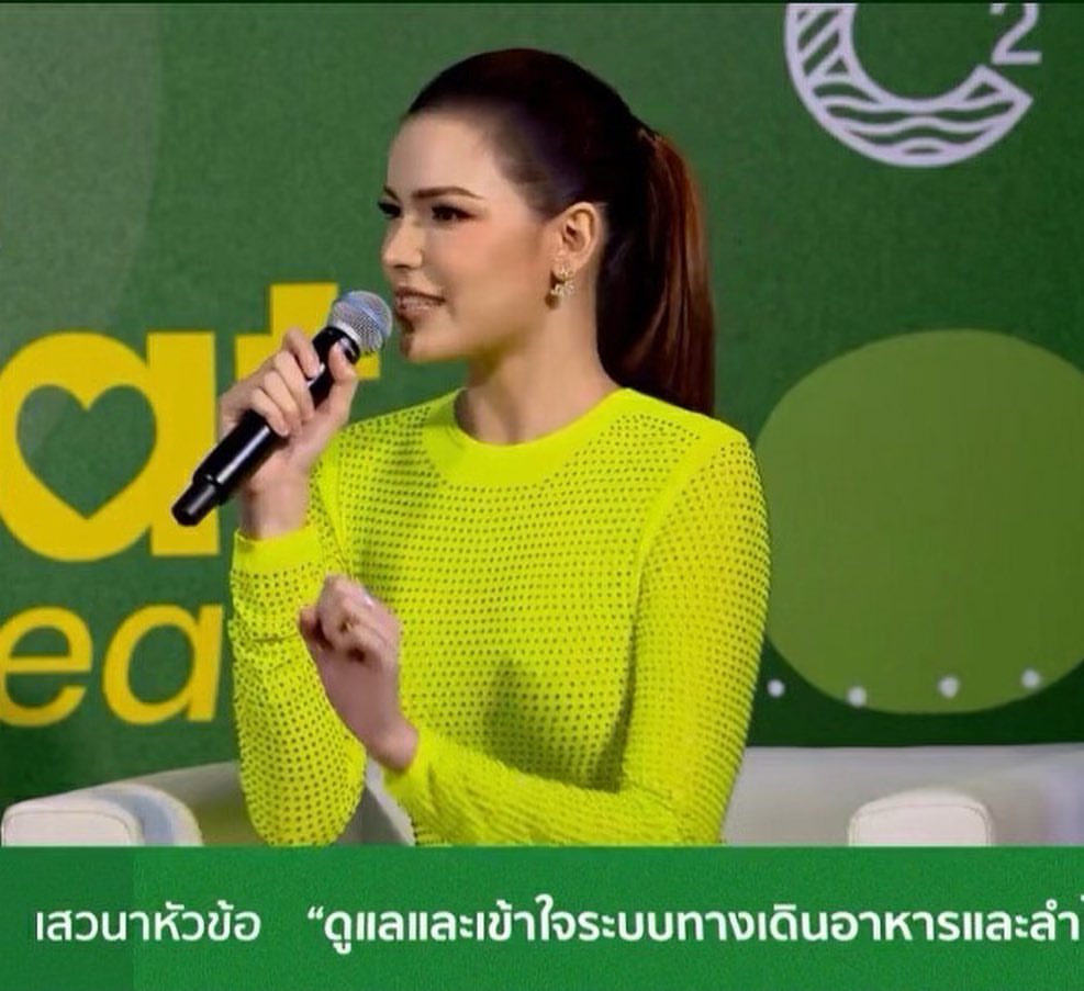 ฟ้าใส - ปวีณสุดา ดรูอิ้น