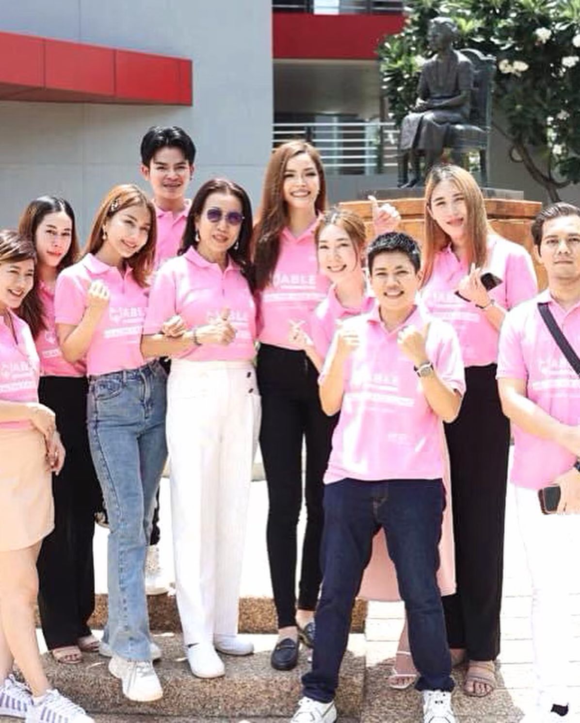 ฟ้าใส - ปวีณสุดา ดรูอิ้น