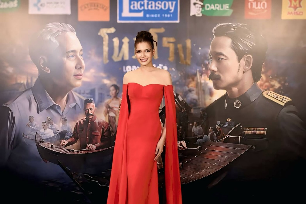ฟ้าใส - ปวีณสุดา ดรูอิ้น