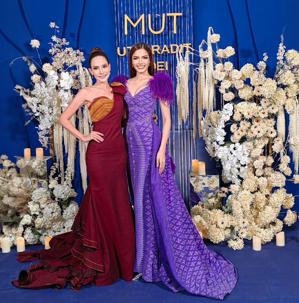 ฟ้าใส - ปวีณสุดา ดรูอิ้น