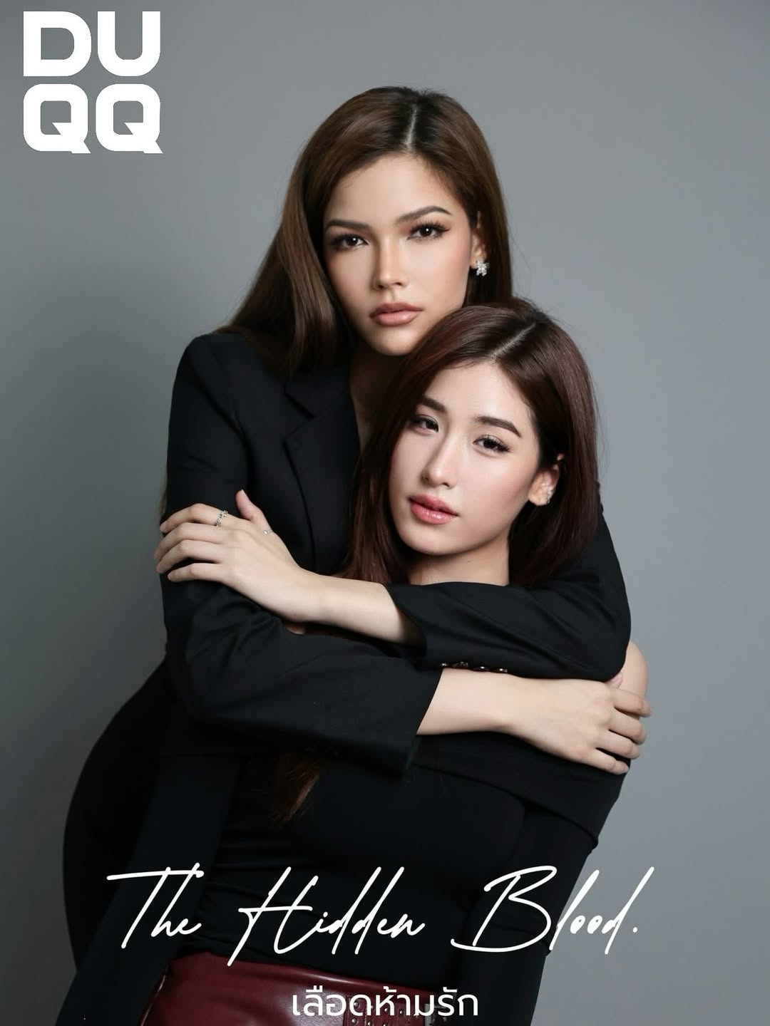 ฟ้าใส - ปวีณสุดา ดรูอิ้น