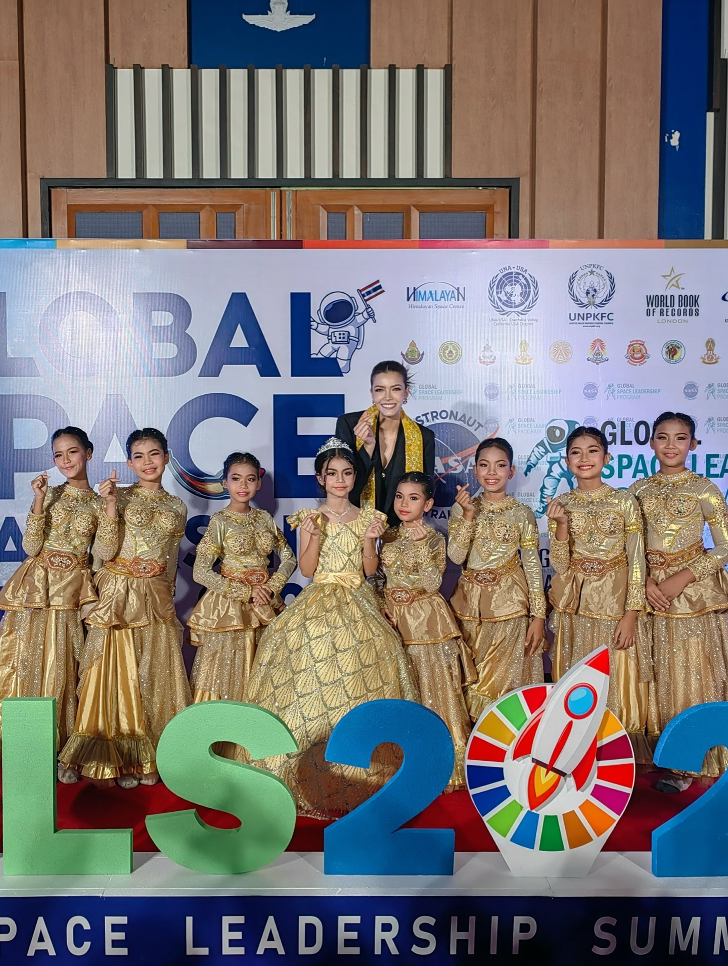 ฟ้าใส - ปวีณสุดา ดรูอิ้น