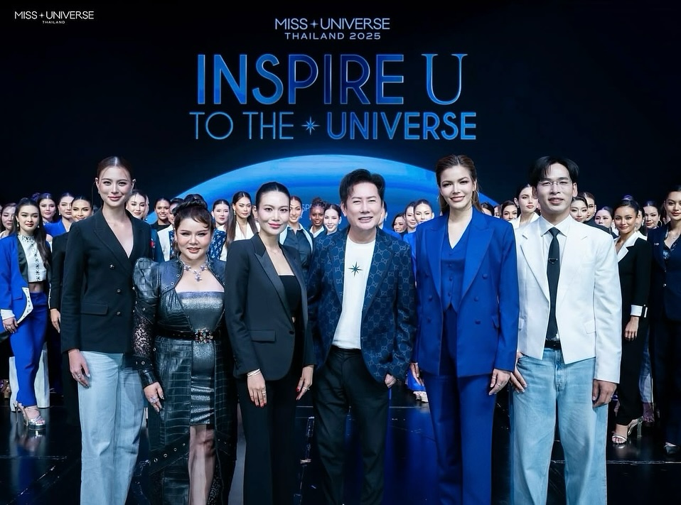 ฟ้าใส - ปวีณสุดา ดรูอิ้น