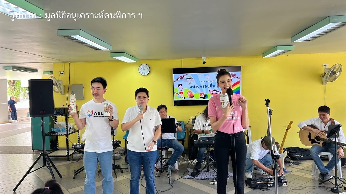 ฟ้าใส - ปวีณสุดา ดรูอิ้น