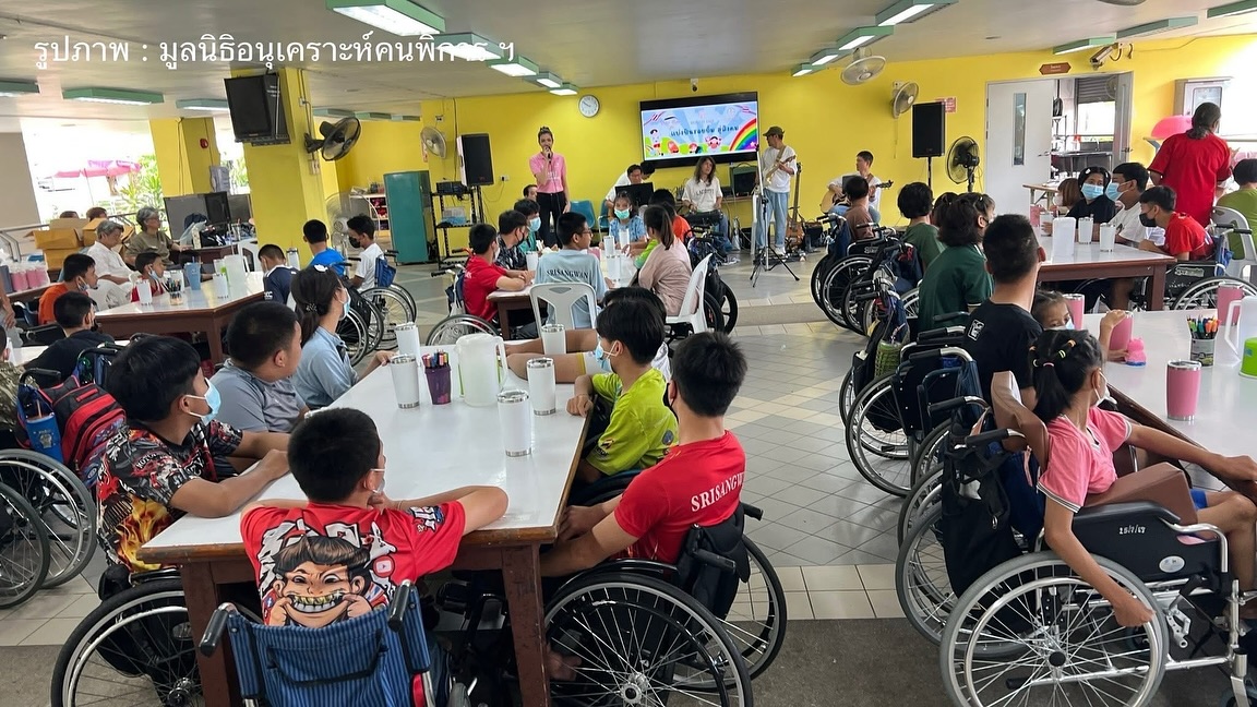 ฟ้าใส - ปวีณสุดา ดรูอิ้น