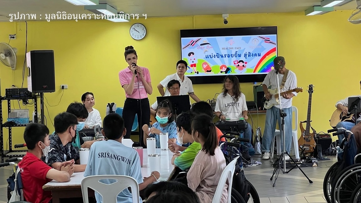 ฟ้าใส - ปวีณสุดา ดรูอิ้น