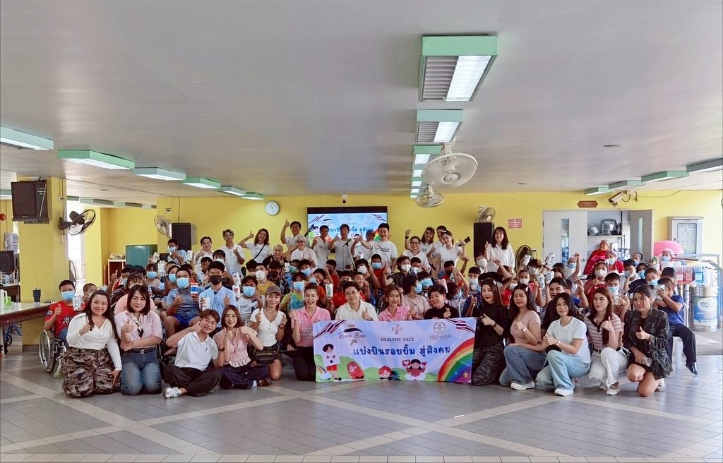 ฟ้าใส - ปวีณสุดา ดรูอิ้น