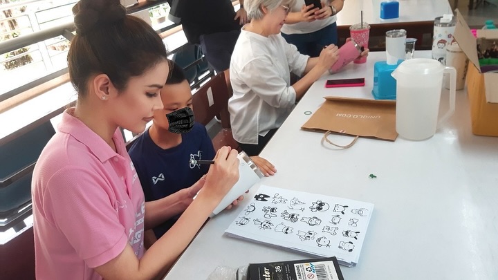 ฟ้าใส - ปวีณสุดา ดรูอิ้น