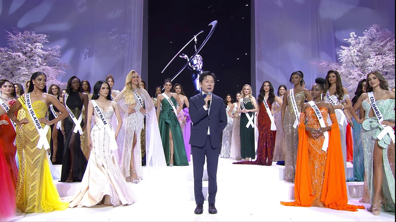 ฟ้าใส - ปวีณสุดา ดรูอิ้น