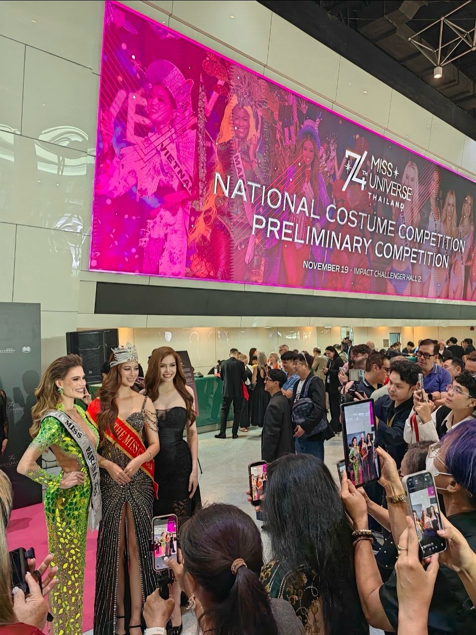 ฟ้าใส - ปวีณสุดา ดรูอิ้น