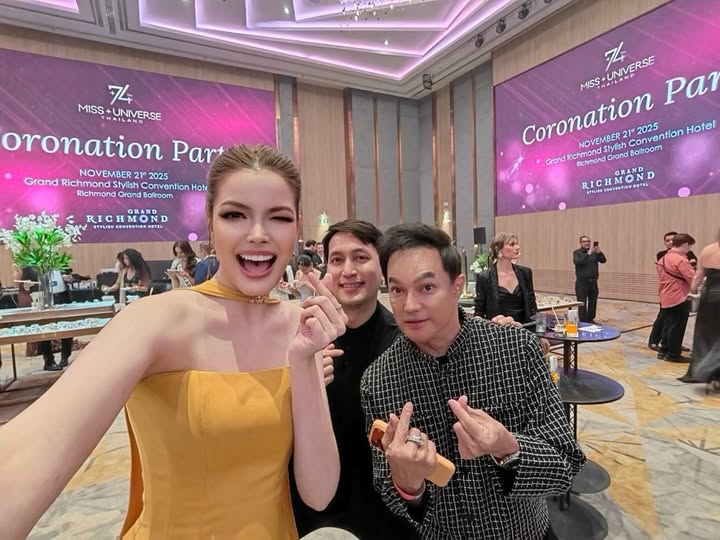 ฟ้าใส - ปวีณสุดา ดรูอิ้น