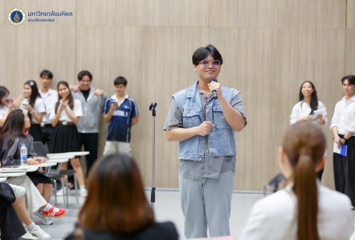 ฟ้าใส - ปวีณสุดา ดรูอิ้น