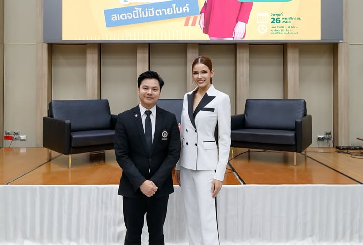 ฟ้าใส - ปวีณสุดา ดรูอิ้น