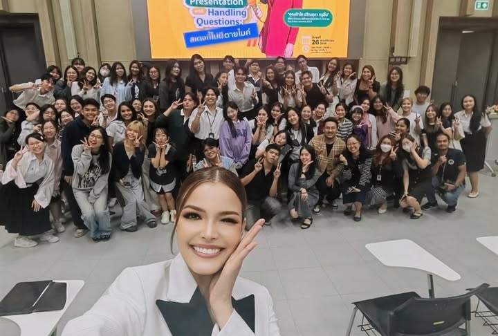 ฟ้าใส - ปวีณสุดา ดรูอิ้น