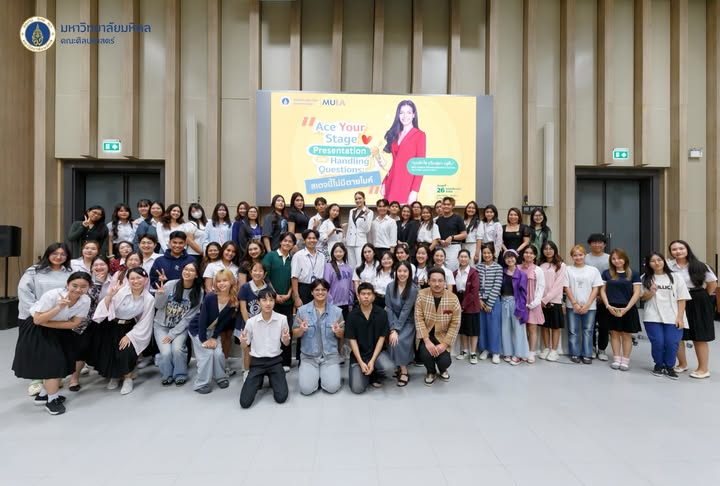 ฟ้าใส - ปวีณสุดา ดรูอิ้น