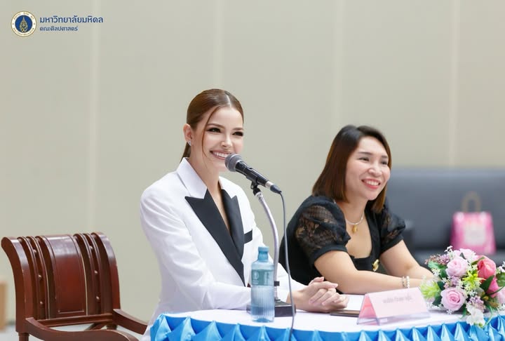 ฟ้าใส - ปวีณสุดา ดรูอิ้น