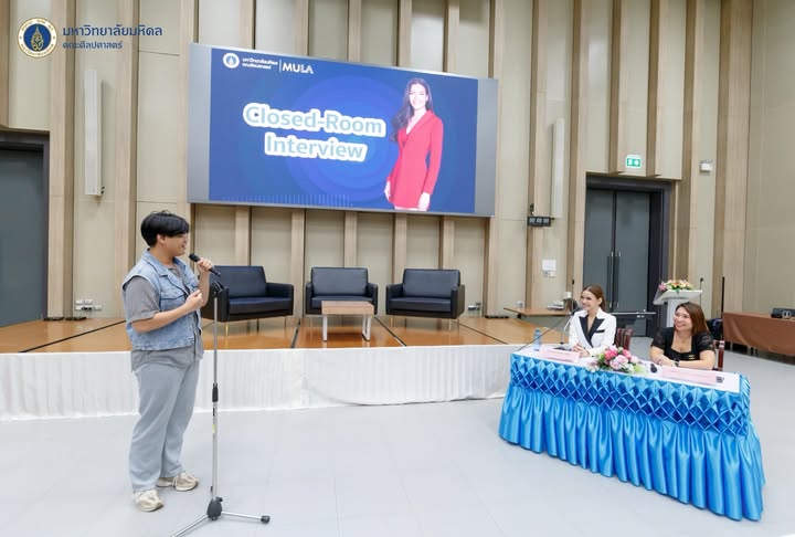 ฟ้าใส - ปวีณสุดา ดรูอิ้น