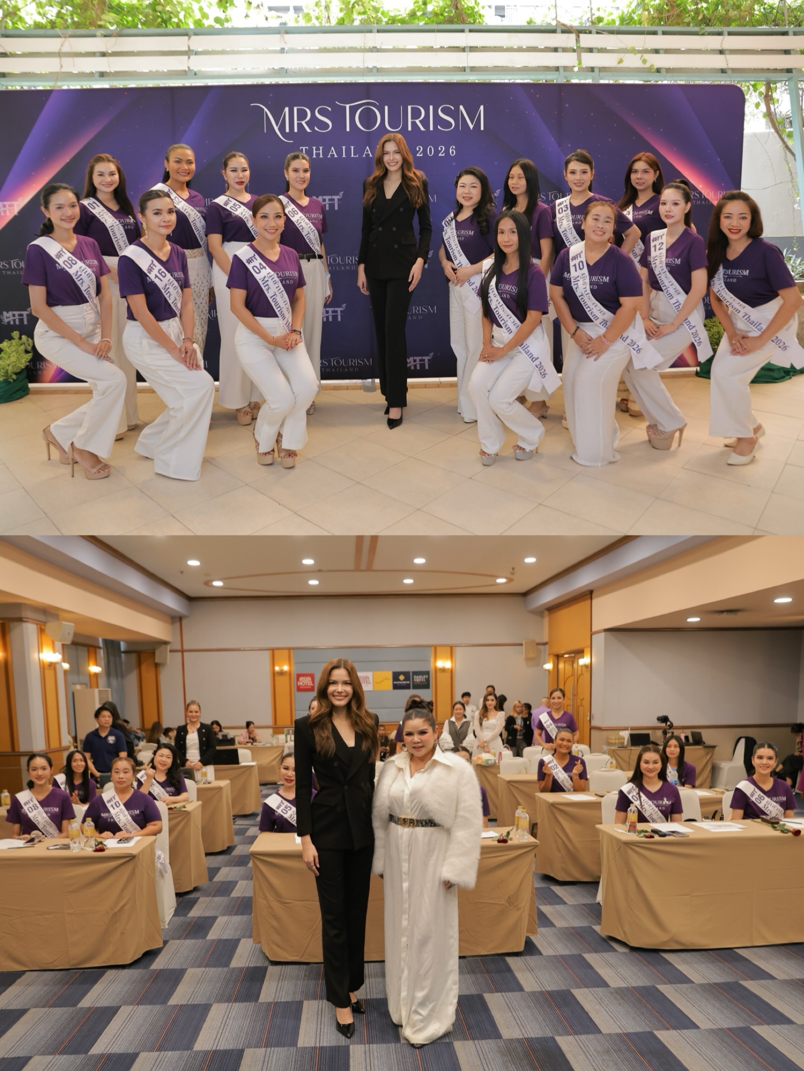 ฟ้าใส - ปวีณสุดา ดรูอิ้น