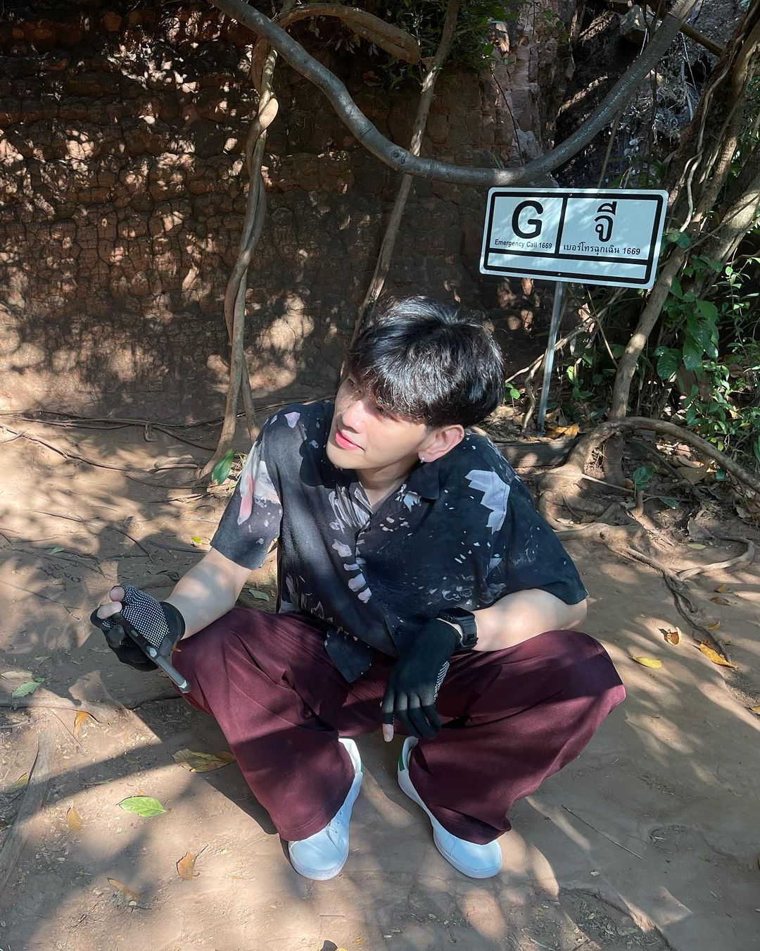 ไมค์ - ชินรัฐ สิริพงษ์ชวลิต