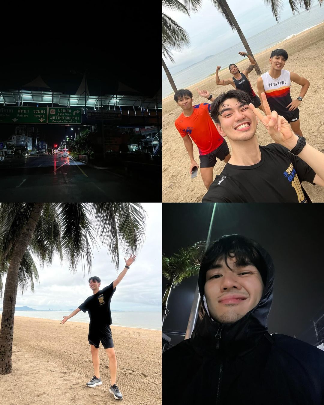 ไมค์ - ชินรัฐ สิริพงษ์ชวลิต