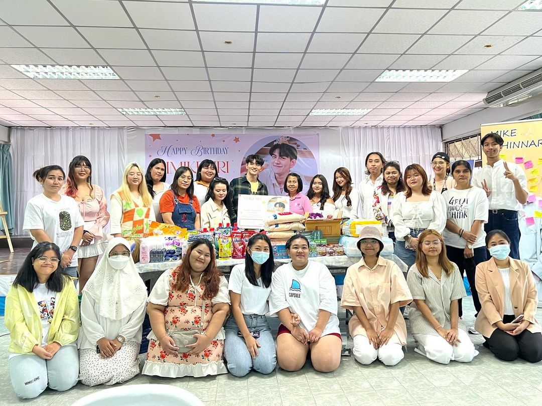 ไมค์ - ชินรัฐ สิริพงษ์ชวลิต