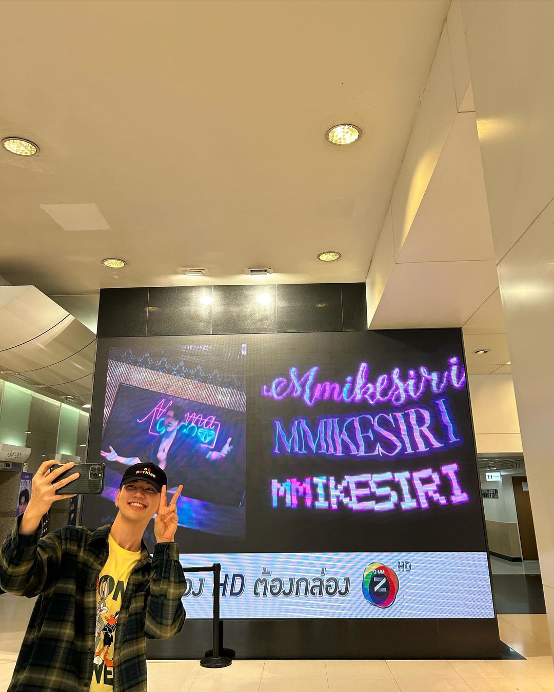 ไมค์ - ชินรัฐ สิริพงษ์ชวลิต