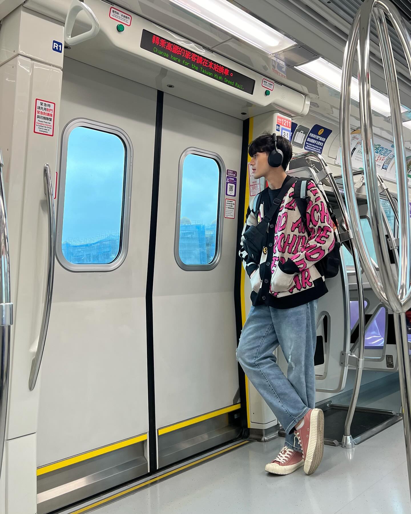 ไมค์ - ชินรัฐ สิริพงษ์ชวลิต