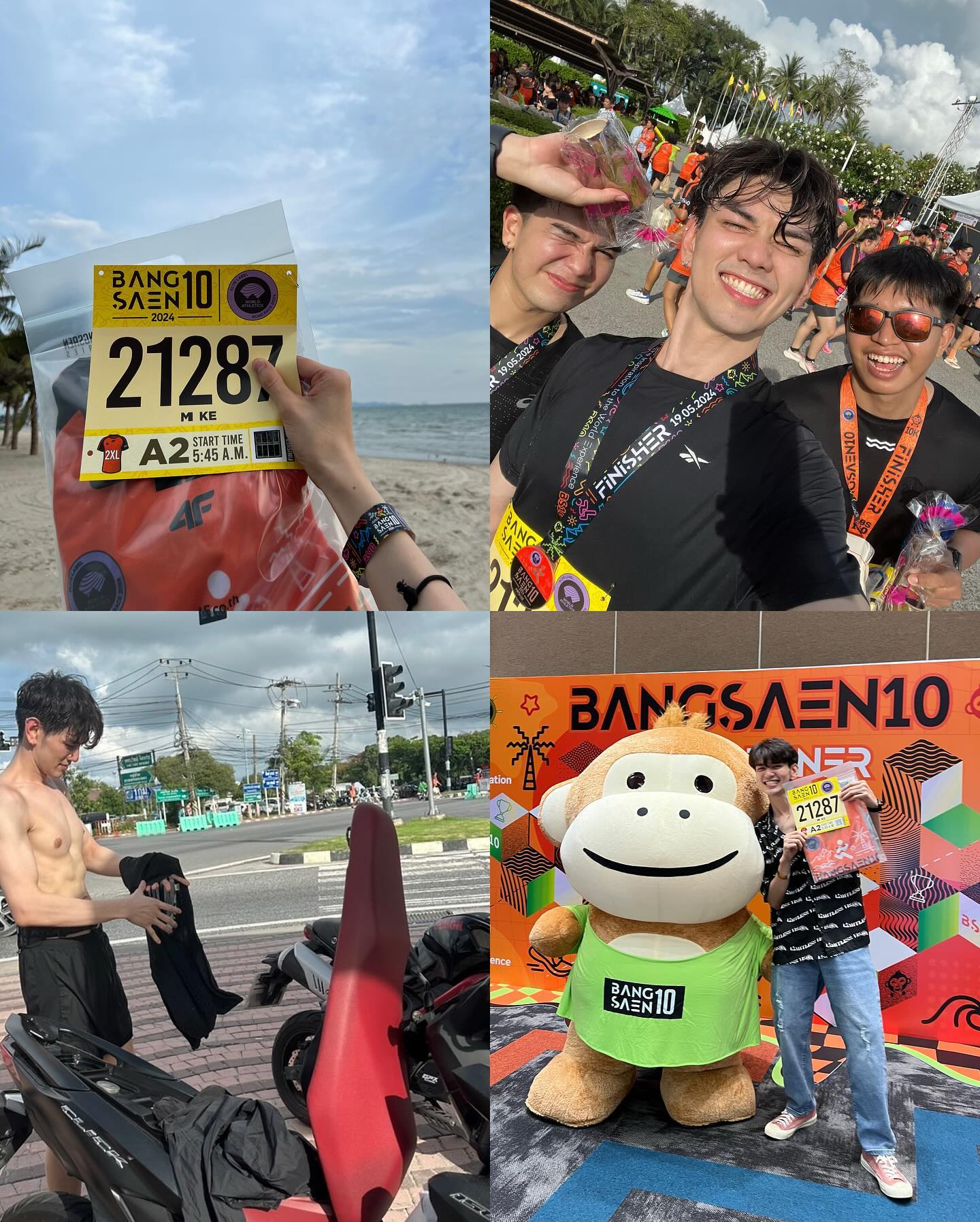 ไมค์ - ชินรัฐ สิริพงษ์ชวลิต