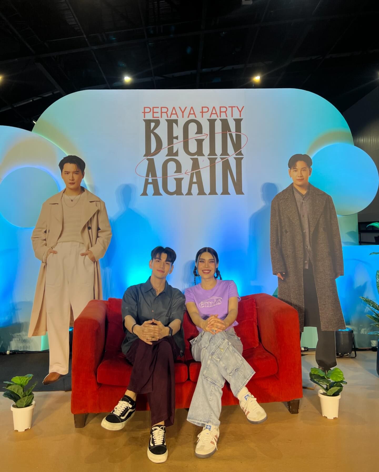 ไมค์ - ชินรัฐ สิริพงษ์ชวลิต