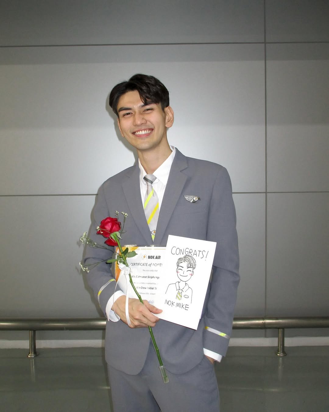 ไมค์ - ชินรัฐ สิริพงษ์ชวลิต