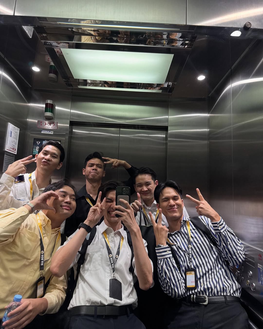 ไมค์ - ชินรัฐ สิริพงษ์ชวลิต