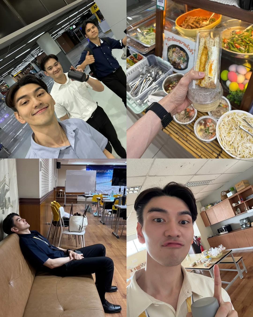 ไมค์ - ชินรัฐ สิริพงษ์ชวลิต