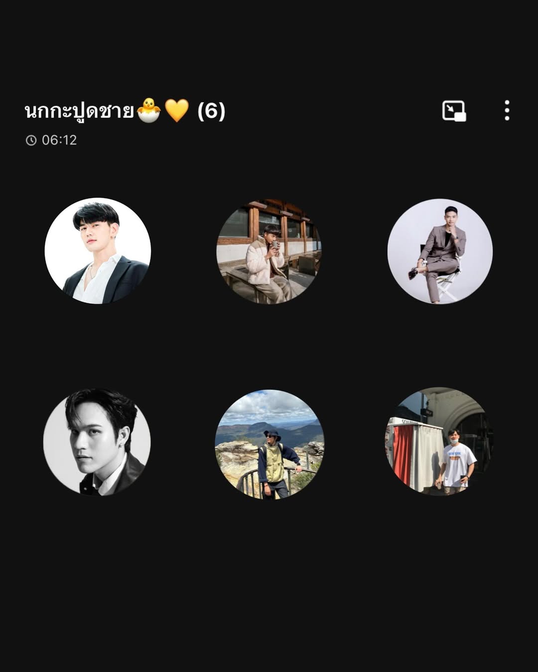 ไมค์ - ชินรัฐ สิริพงษ์ชวลิต