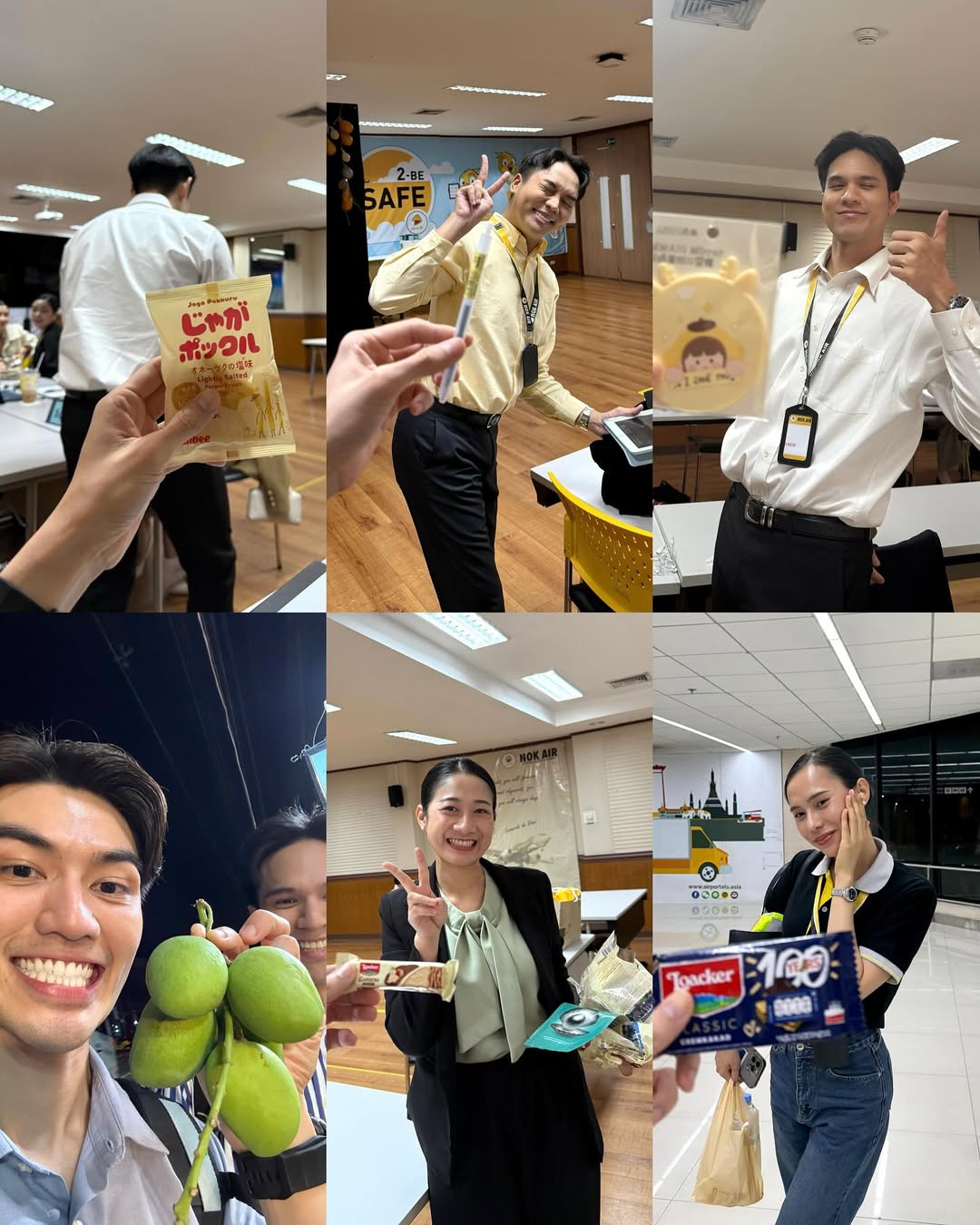 ไมค์ - ชินรัฐ สิริพงษ์ชวลิต