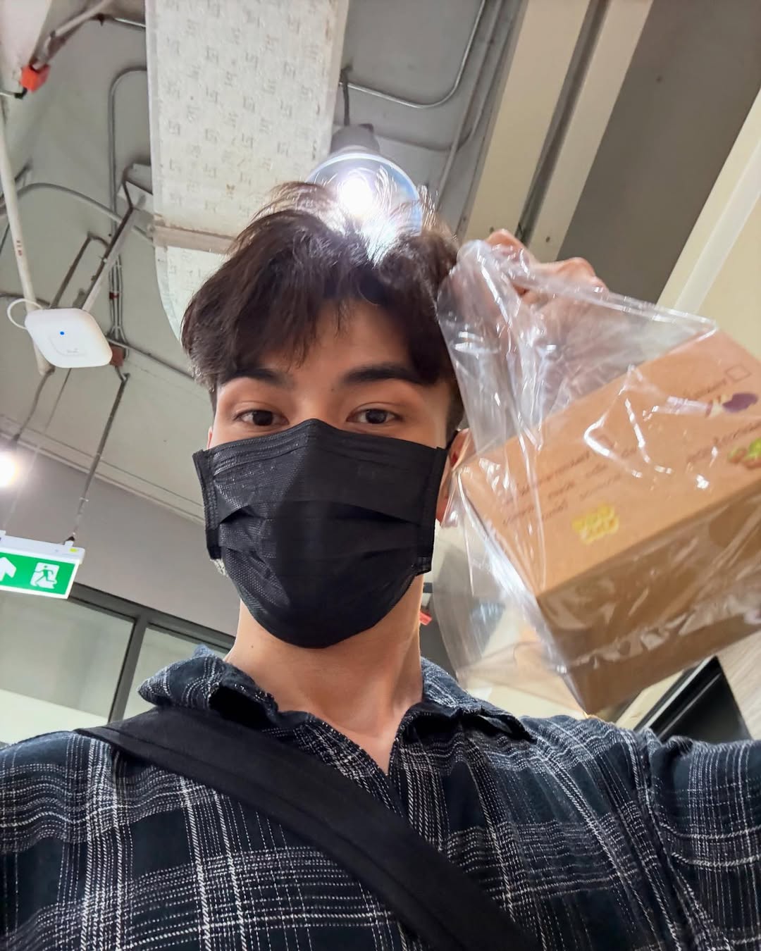 ไมค์ - ชินรัฐ สิริพงษ์ชวลิต